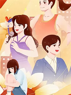 我死遁后，海归回来当女帝！