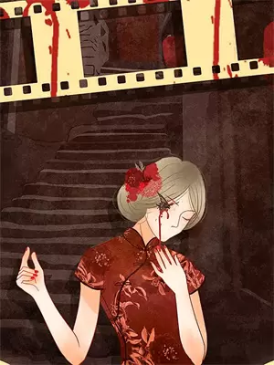 艳鬼是be