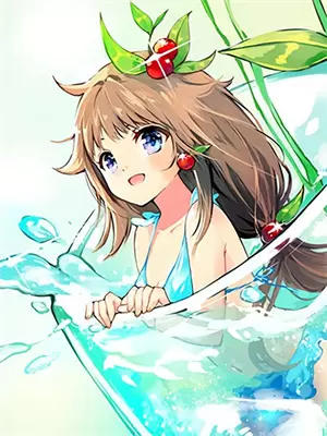 青葡萄树苗