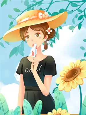赴春色