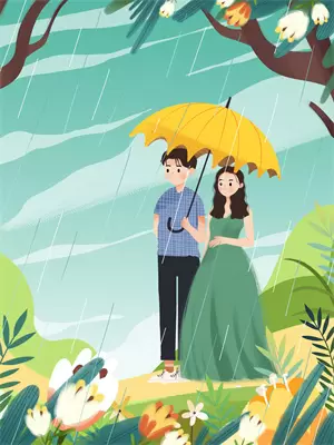 我妈嫁入豪门后续