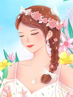 爱意错位