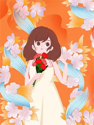 伏怎么读