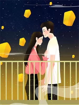 婉婉类卿是什么意思啊