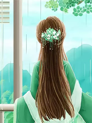 逃出大山的女人