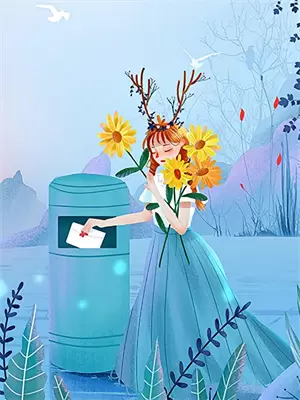 且送晚风入斜阳小说