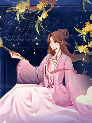 我死后他才后悔