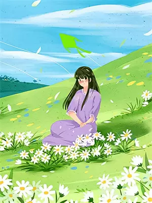 祈尔繁芜胜常春是什么意思