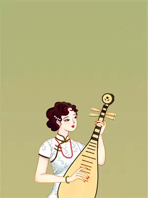 荒古圣体完整版
