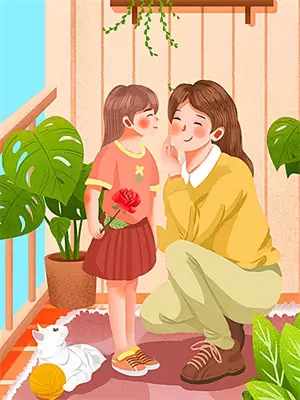 重生后我成了太子妃