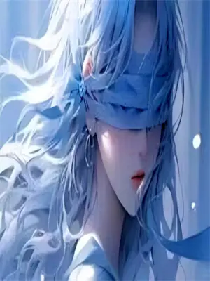 重生为魔道之人