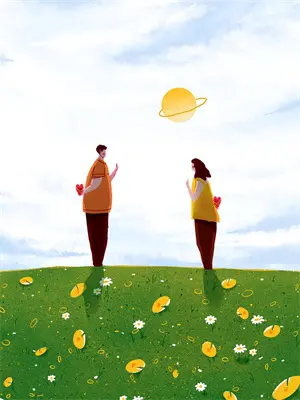 吾于世间全无敌小说