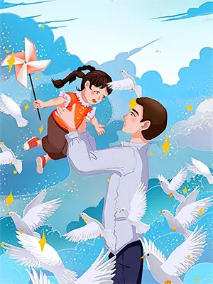 人贩子父母结局