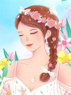 大婚当日迎表妹后续