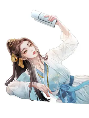手刃渣男后半句