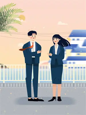 九年之约图片