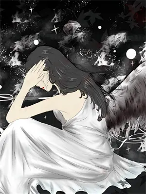 被血族养大的孩子