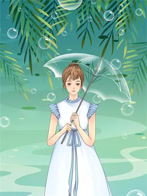 青铜渡陈砚秋沈砚山热门小说排行_免费阅读全文青铜渡(陈砚秋沈砚山)