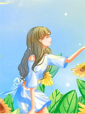 童话镇作文300多字