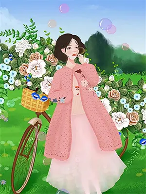 我在西安很想你路牌在哪