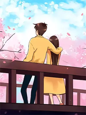 记忆缝线第二册