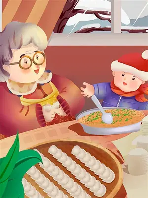 全家读我心结局