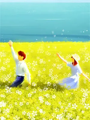 情到浓时爱转薄沈星河宋枝枝