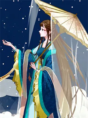 未婚妻的姐姐主角叫什么