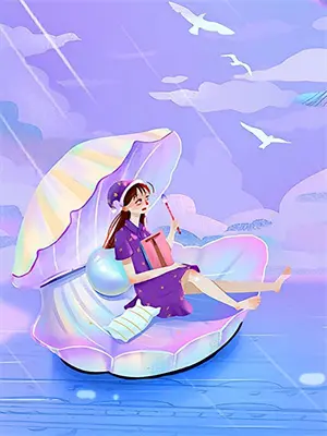 心跳之旅官方正版