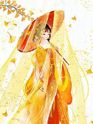 弃妃为妾王爷知错了