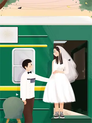 一个小人物的野望小说完整版